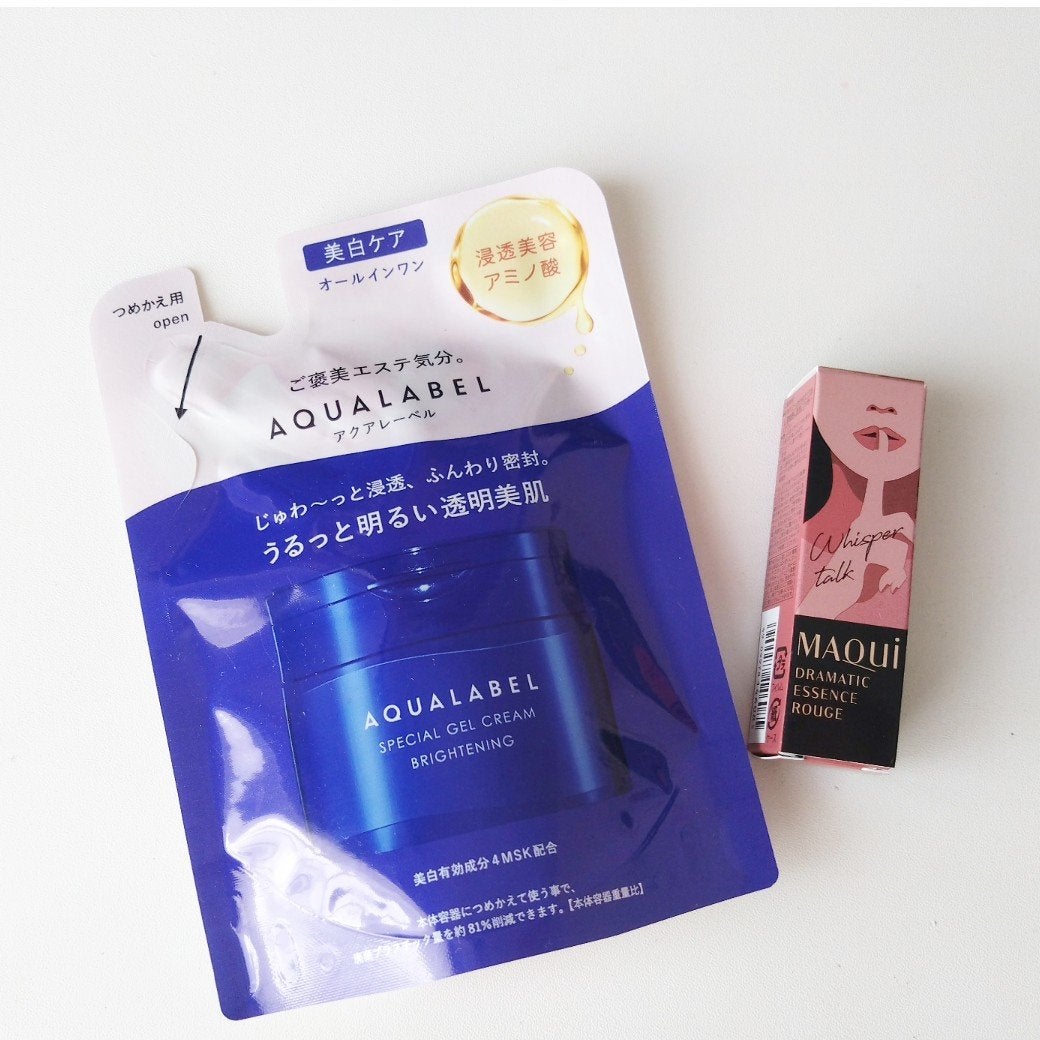 スペシャルジェルクリーム EX (ブライトニング) /アクアレーベル/オールインワン化粧品を使ったクチコミ(2枚目)