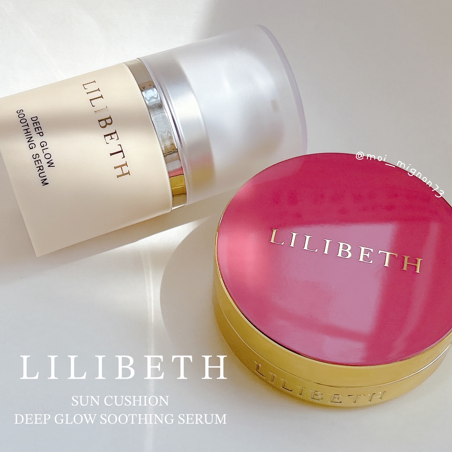 ディープグロウスージングセラム/LILIBETH/美容液を使ったクチコミ（1枚目）