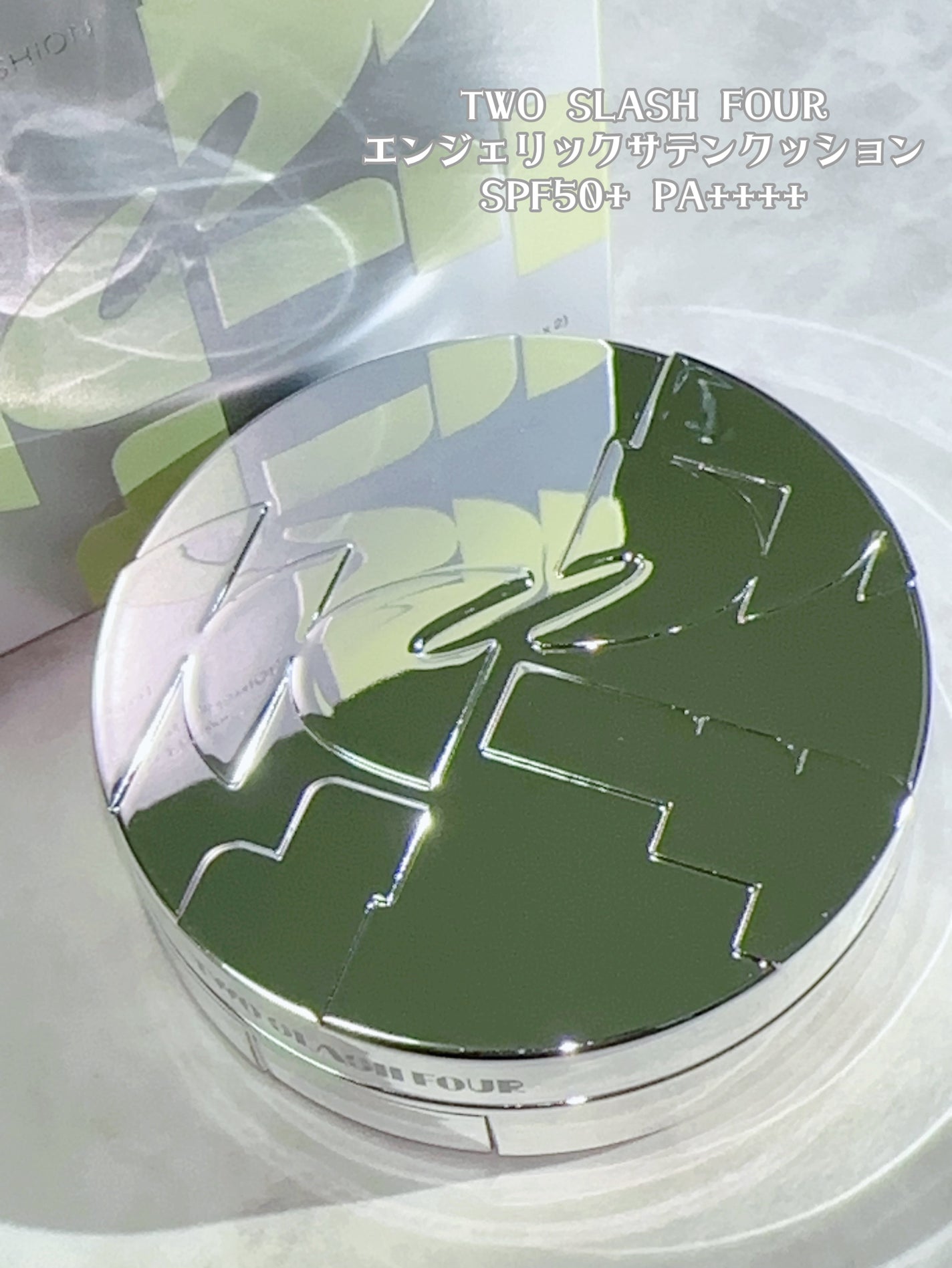 六花 on LIPS 「ふわっと光を纏う肌🫧天使のサテンクッション🏹┈┈┈┈┈┈┈┈┈..」(2枚目)