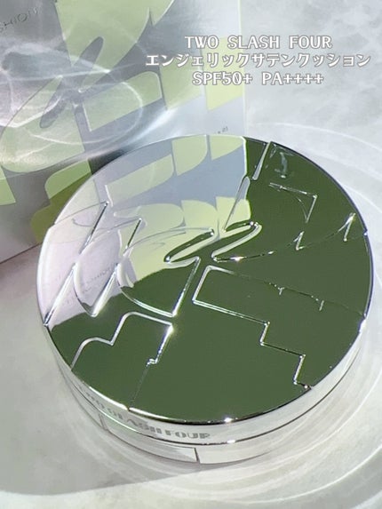 六花 on LIPS 「ふわっと光を纏う肌🫧天使のサテンクッション🏹┈┈┈┈┈┈┈┈┈..」(2枚目)