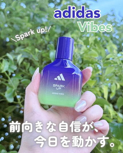 アディダス バイブス オードパルファム スパークアップ/adidas/香水(その他)を使ったクチコミ(1枚目)