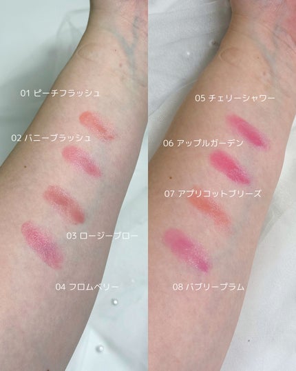 エッセンシャル リップチーク タップ/CLIO/ジェル・クリームチークを使ったクチコミ(3枚目)