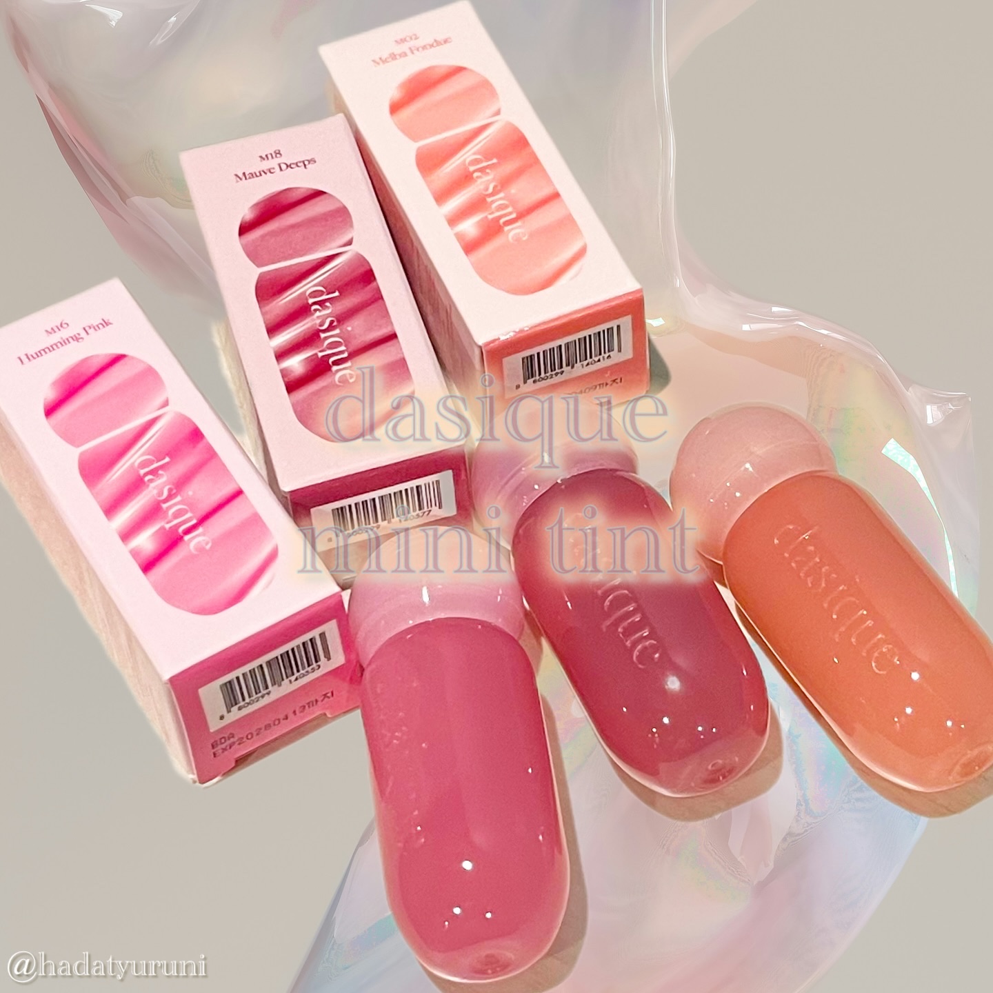 ジューシーデューイグロウティント/dasique/リップティントを使ったクチコミ（1枚目）