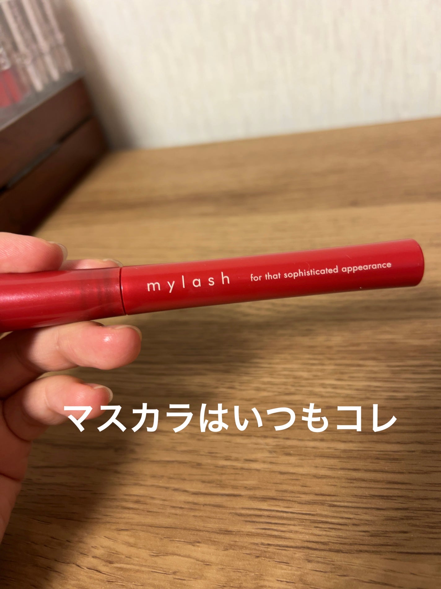 アイラッシュセラム プレミアムEX/ヒロインメイク/まつげ美容液を使ったクチコミ(2枚目)