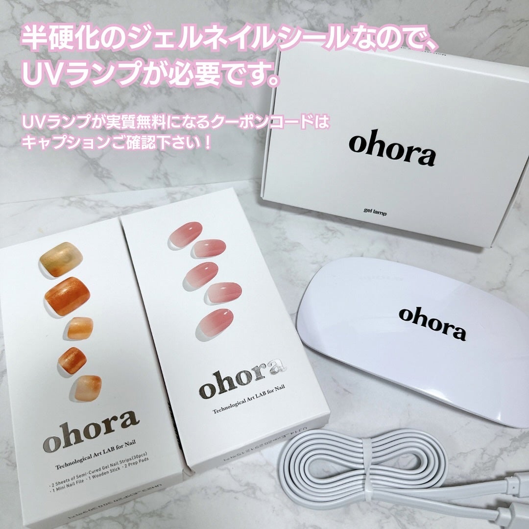 セミキュアジェルネイル(ハンド)/ohora/ネイルシールを使ったクチコミ(3枚目)
