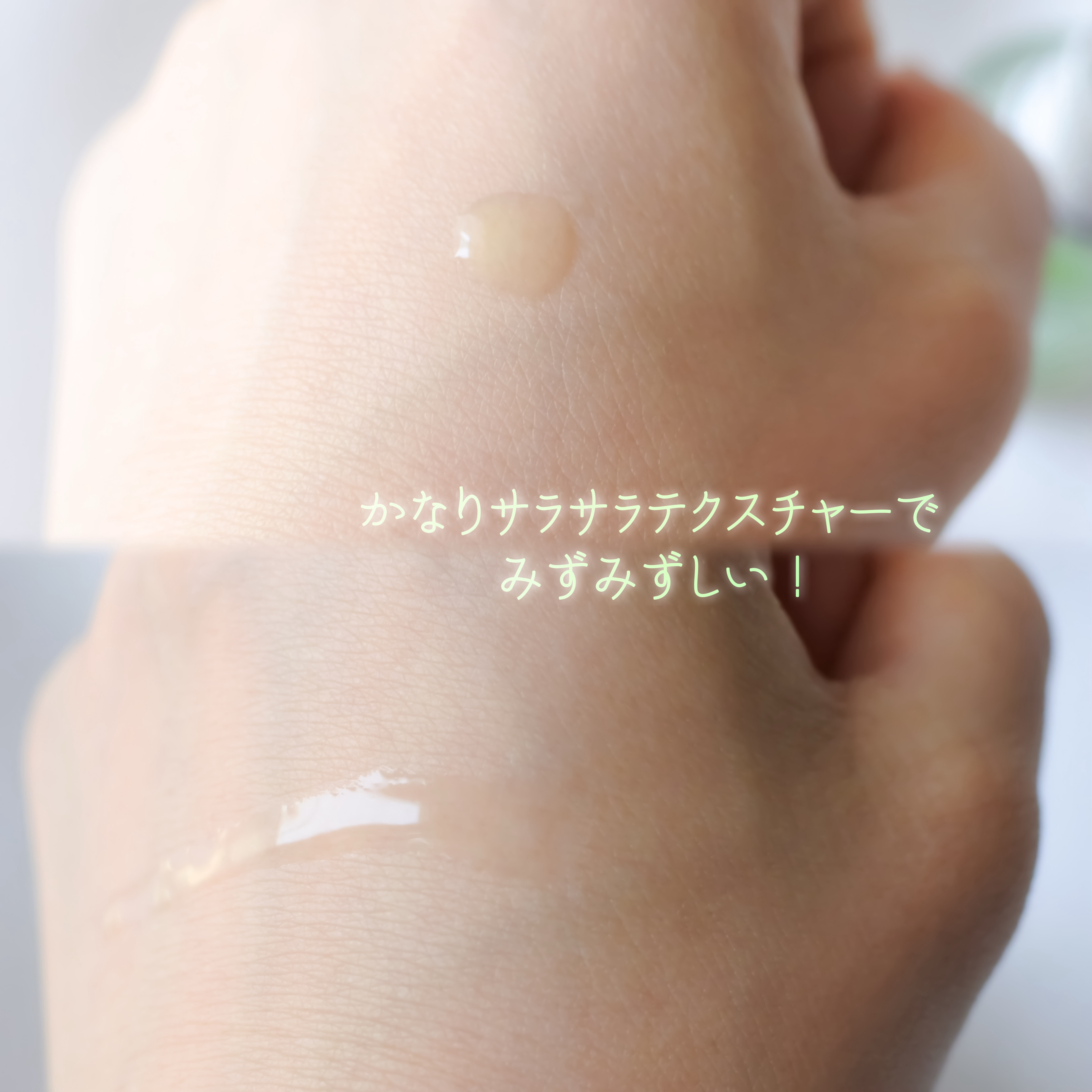 アゼライン酸15 インテンスカーミングセラム/Anua/美容液を使ったクチコミ（2枚目）