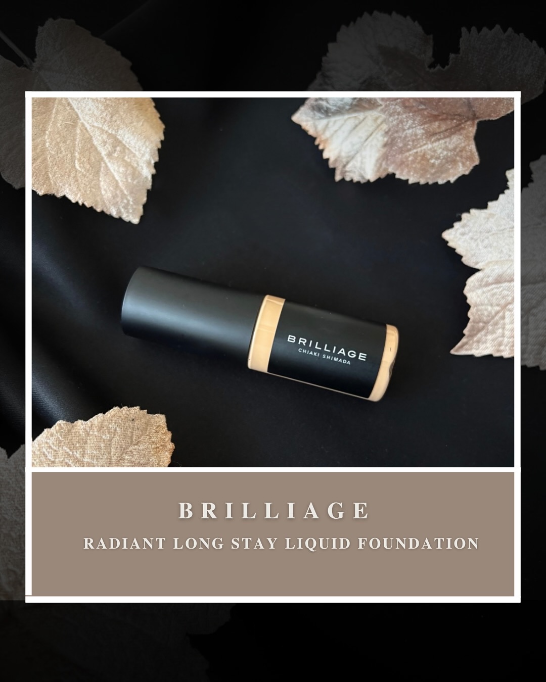 ラディアント　ロングステイ　リキッドファンデーション/ブリリアージュ/リキッドファンデーションを使ったクチコミ（1枚目）