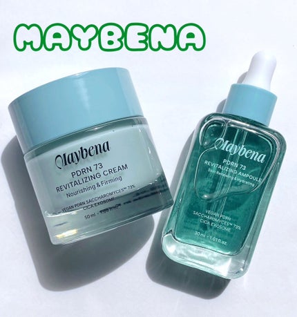 PDRN 73 リバイタライジング アンプル/MAYBENA/美容液を使ったクチコミ(1枚目)