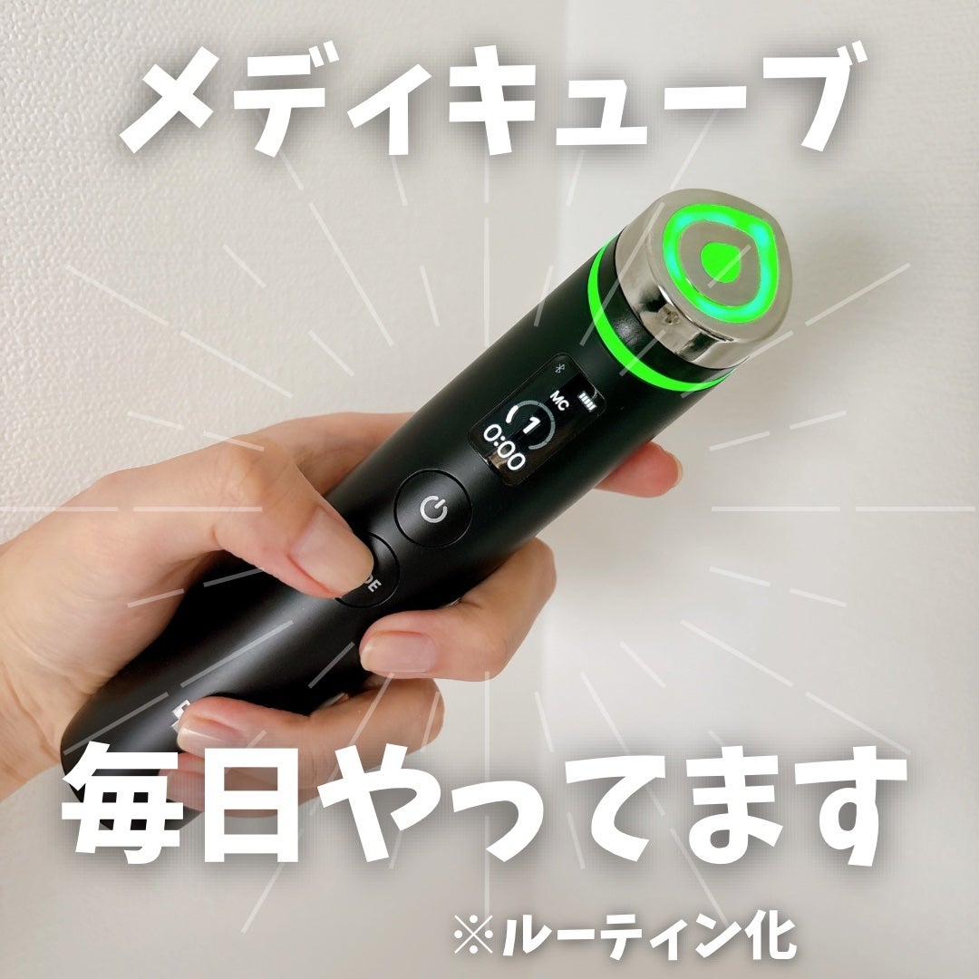 タカミスキンピール/タカミ/ブースター・導入液を使ったクチコミ(1枚目)