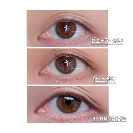 オペラ マイラッシュ アドバンスト/OPERA/マスカラを使ったクチコミ(6枚目)