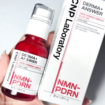 NMN-PDRN ダーマアンサー ポア ファーミング アンプル/CNP Laboratory/美容液を使ったクチコミ(1枚目)