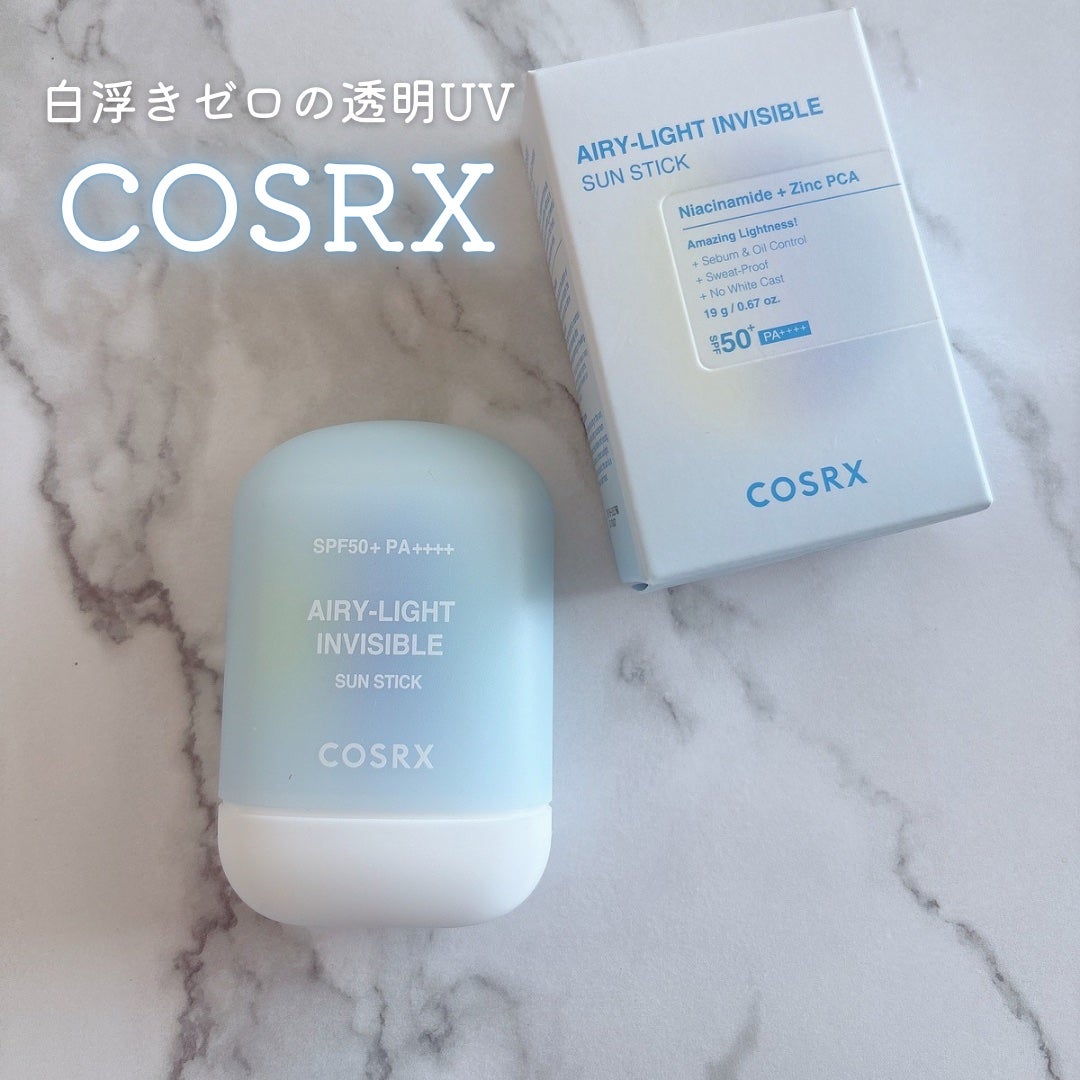 エアリーライト 透明UVスティック/COSRX/日焼け止めスティックを使ったクチコミ(1枚目)
