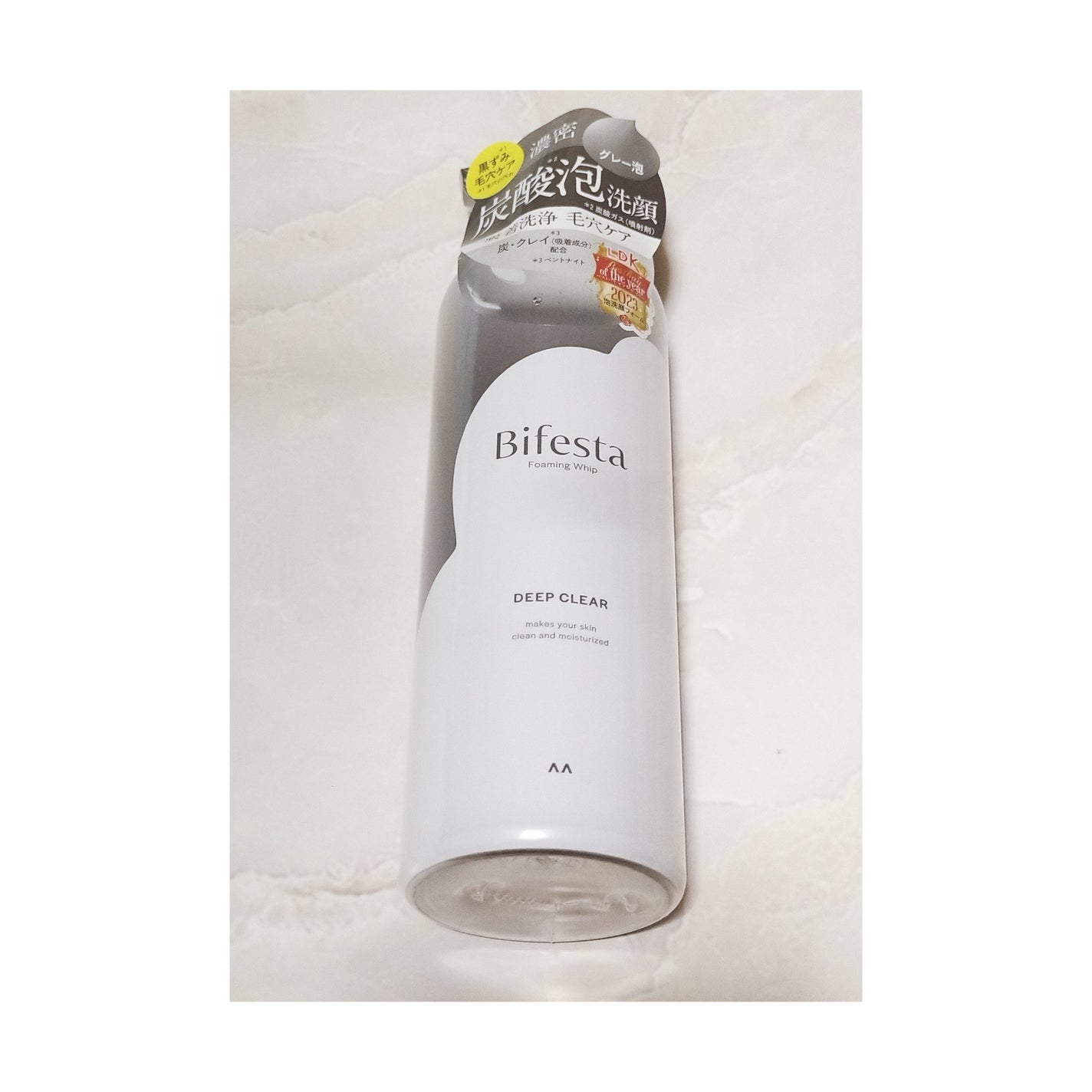 泡洗顔 ディープクリア/ビフェスタ/泡洗顔を使ったクチコミ(1枚目)