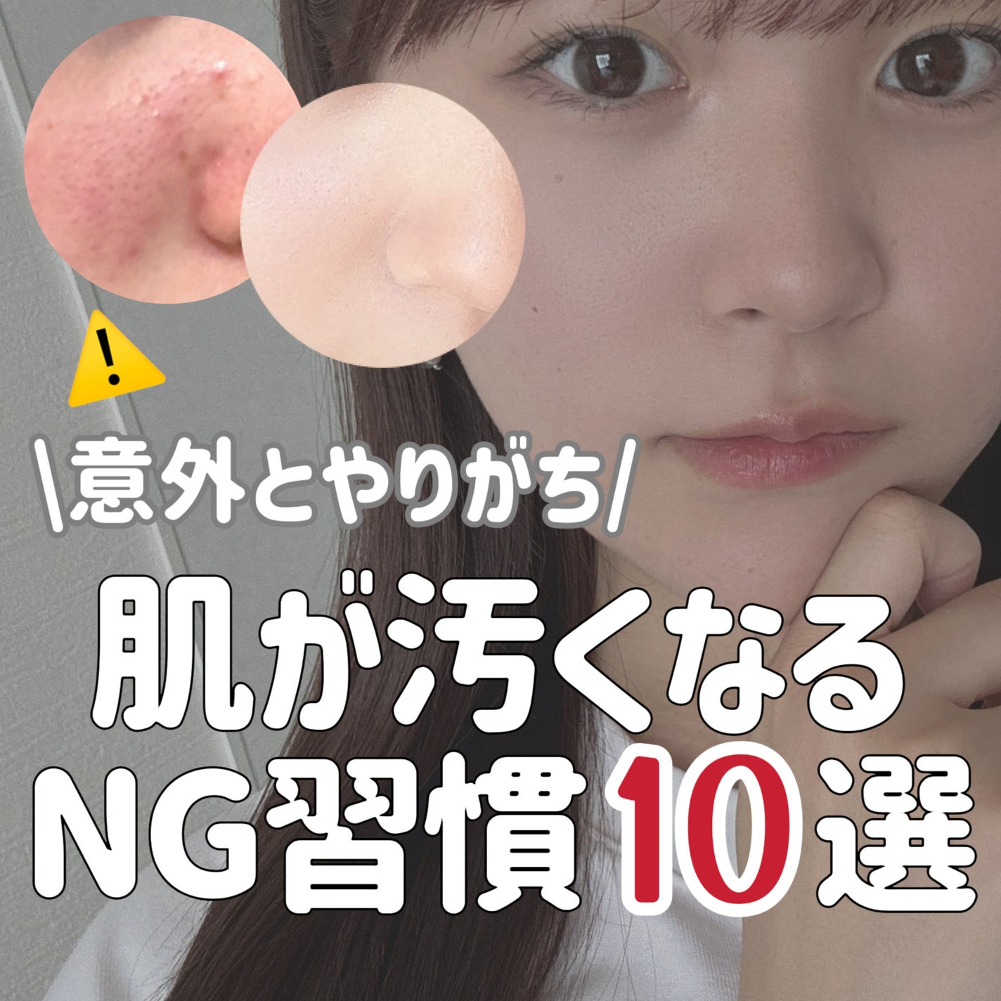 マイルドクレンジング オイル/ファンケル/オイルクレンジングを使ったクチコミ(1枚目)