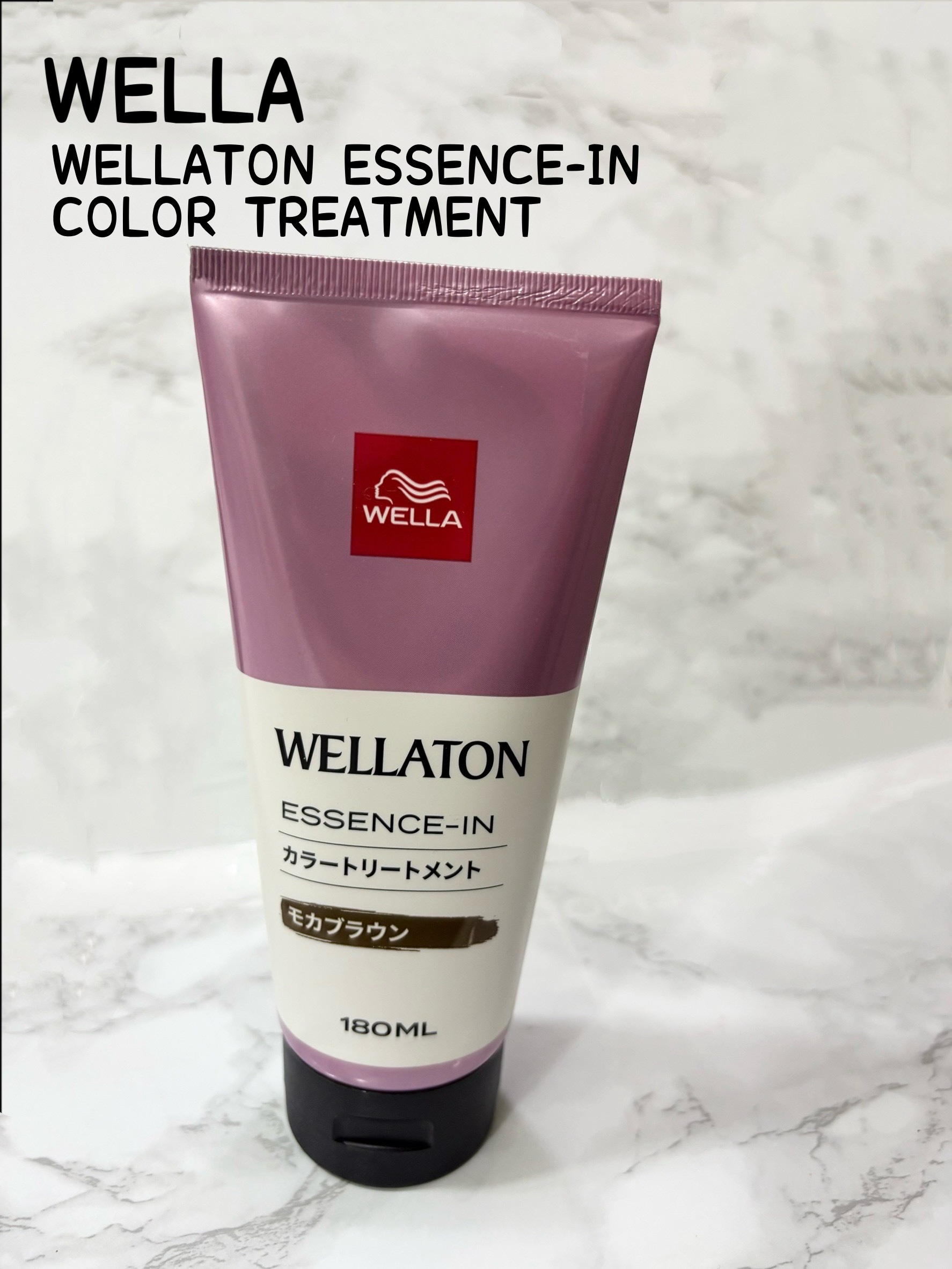 ウエラトーン エッセンスイン カラートリートメント/ウエラ/ヘアカラーを使ったクチコミ（1枚目）