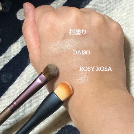 メイクブラシ  馬毛/DAISO/その他化粧小物を使ったクチコミ(2枚目)