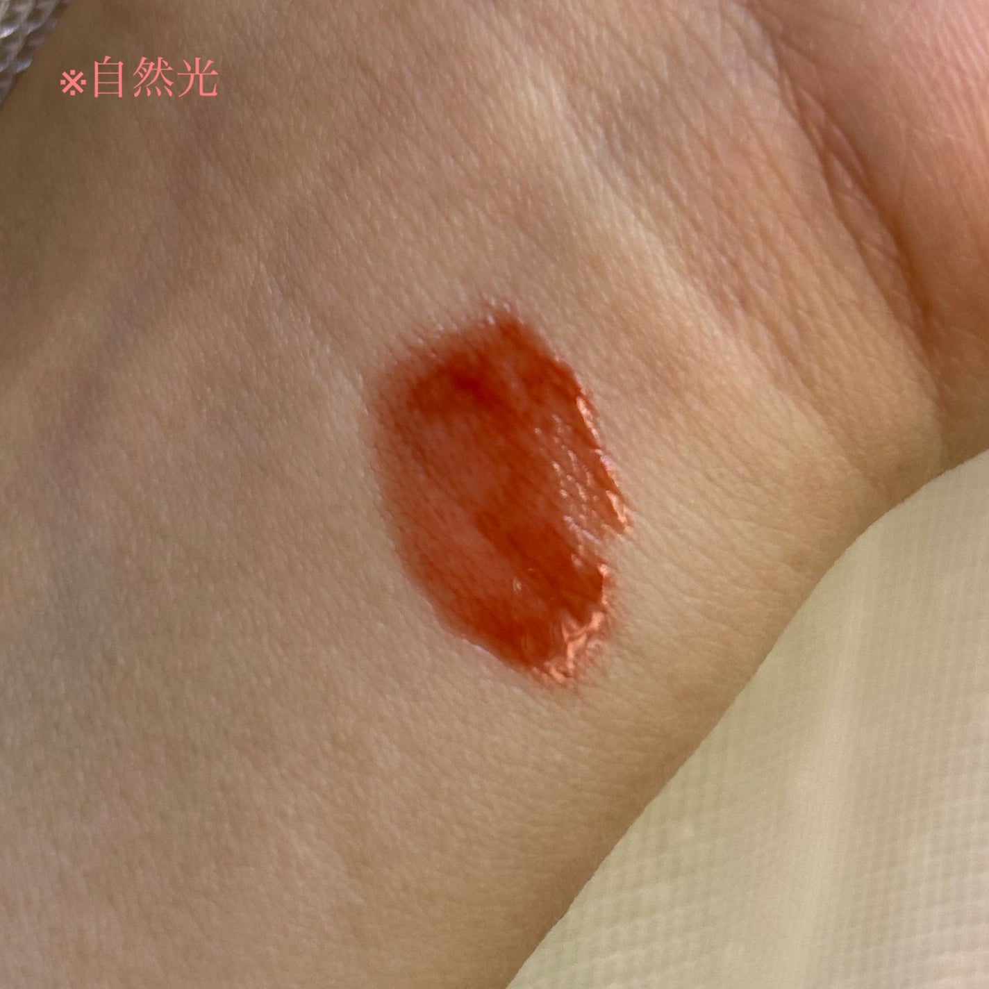 ジューシーデューイグロウティント/dasique/リップティントを使ったクチコミ(2枚目)