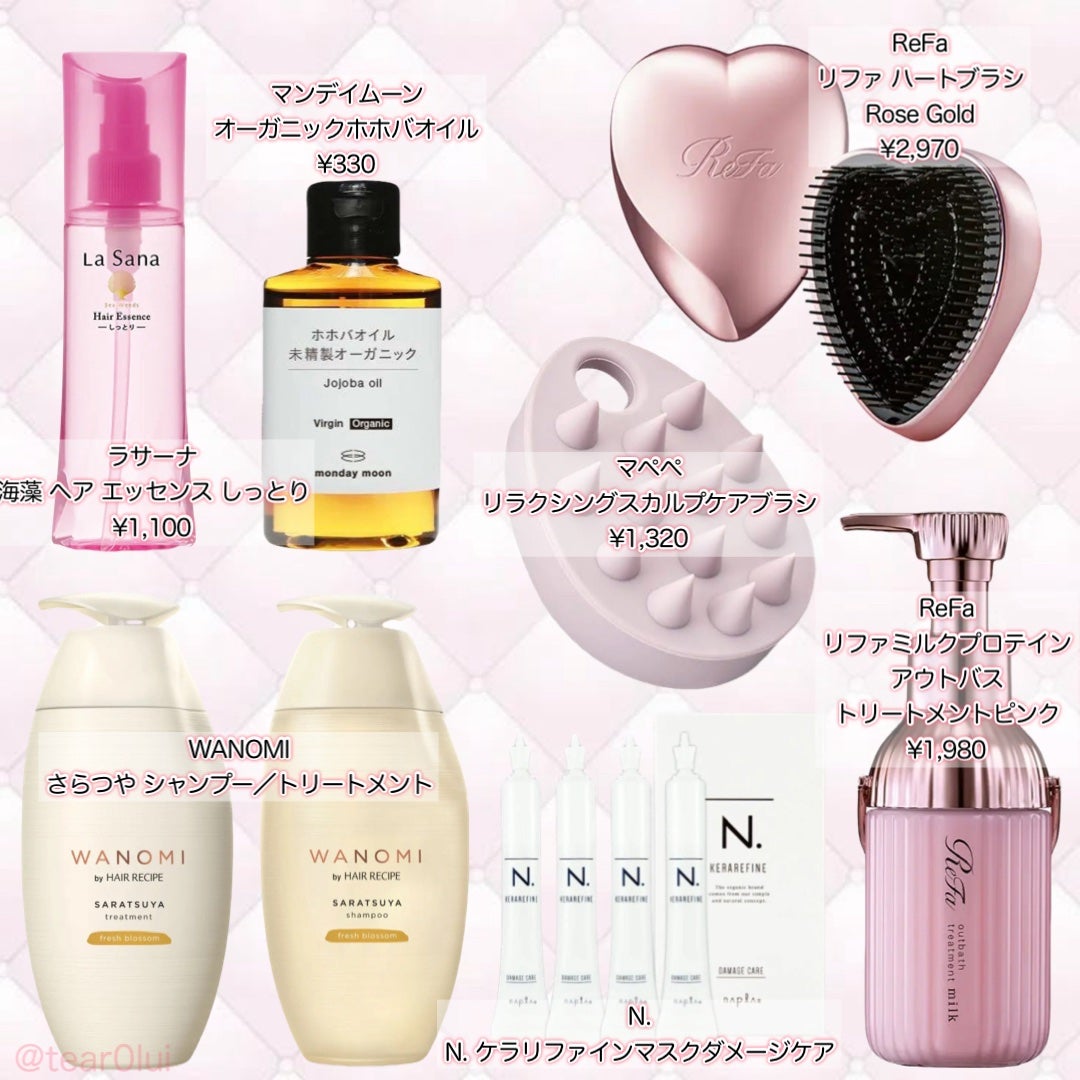 オーガニックホホバオイル/マンデイムーン/フェイスオイルを使ったクチコミ(2枚目)