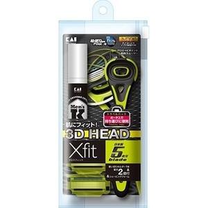 Xfit 敏感肌用 トラベルパック 貝印