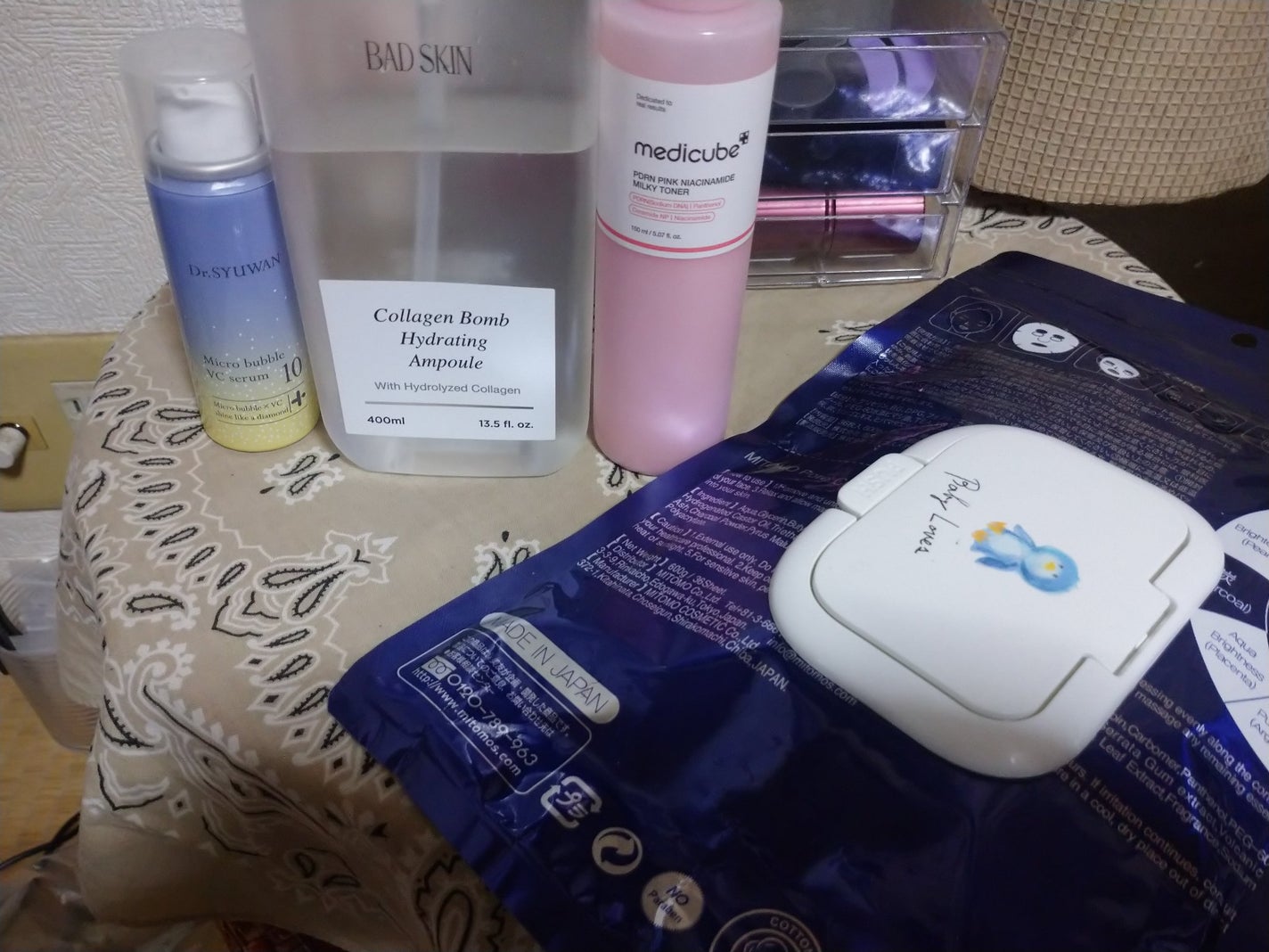 毛穴ケア フェイシャルマスク/MITOMO/シートマスク・パックを使ったクチコミ(1枚目)