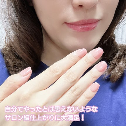 セミキュアジェルネイル(ハンド)/ohora/ネイルシールを使ったクチコミ(6枚目)