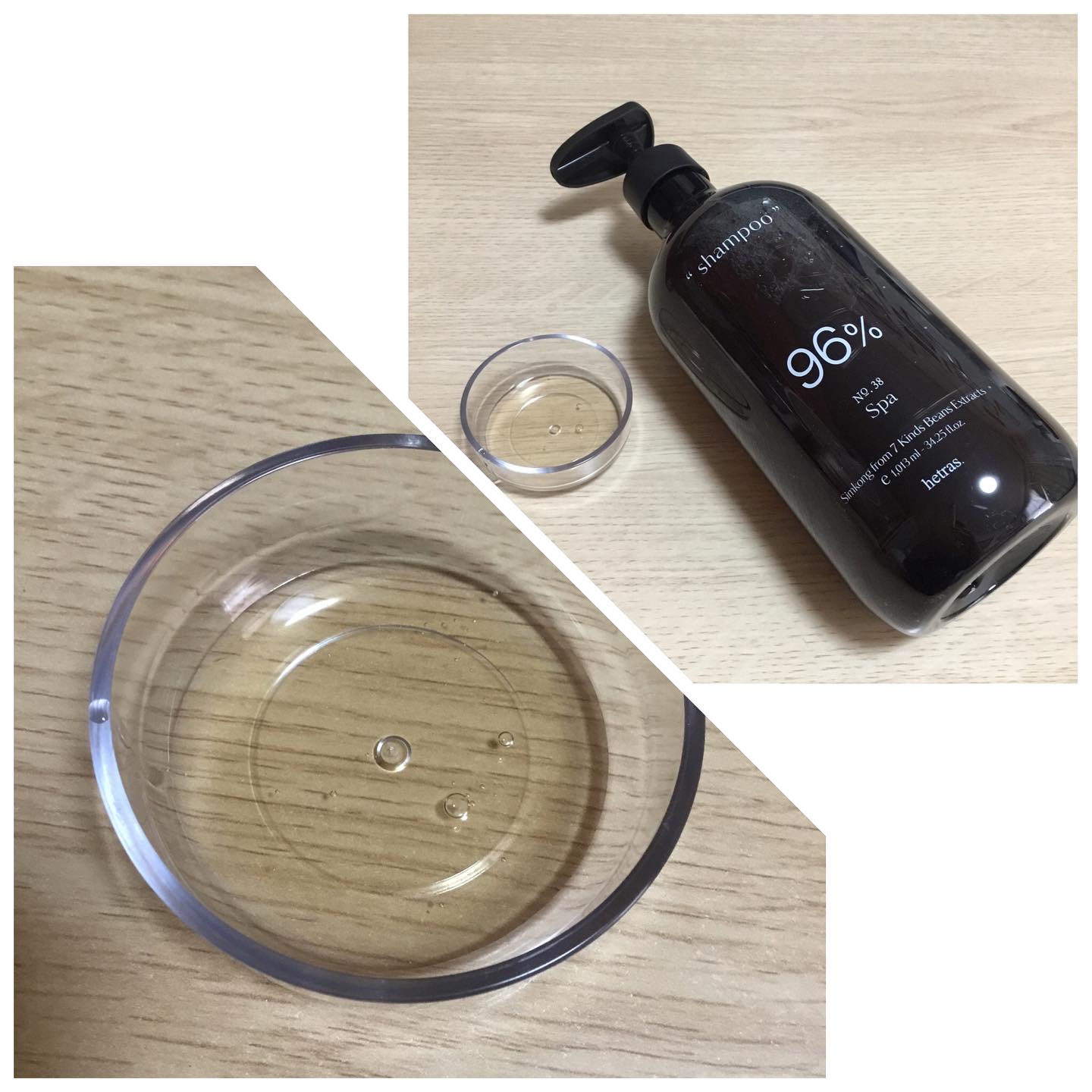 ヘトラス　シャンプー＆トリートメント/hetras/市販シャンプーを使ったクチコミ（2枚目）