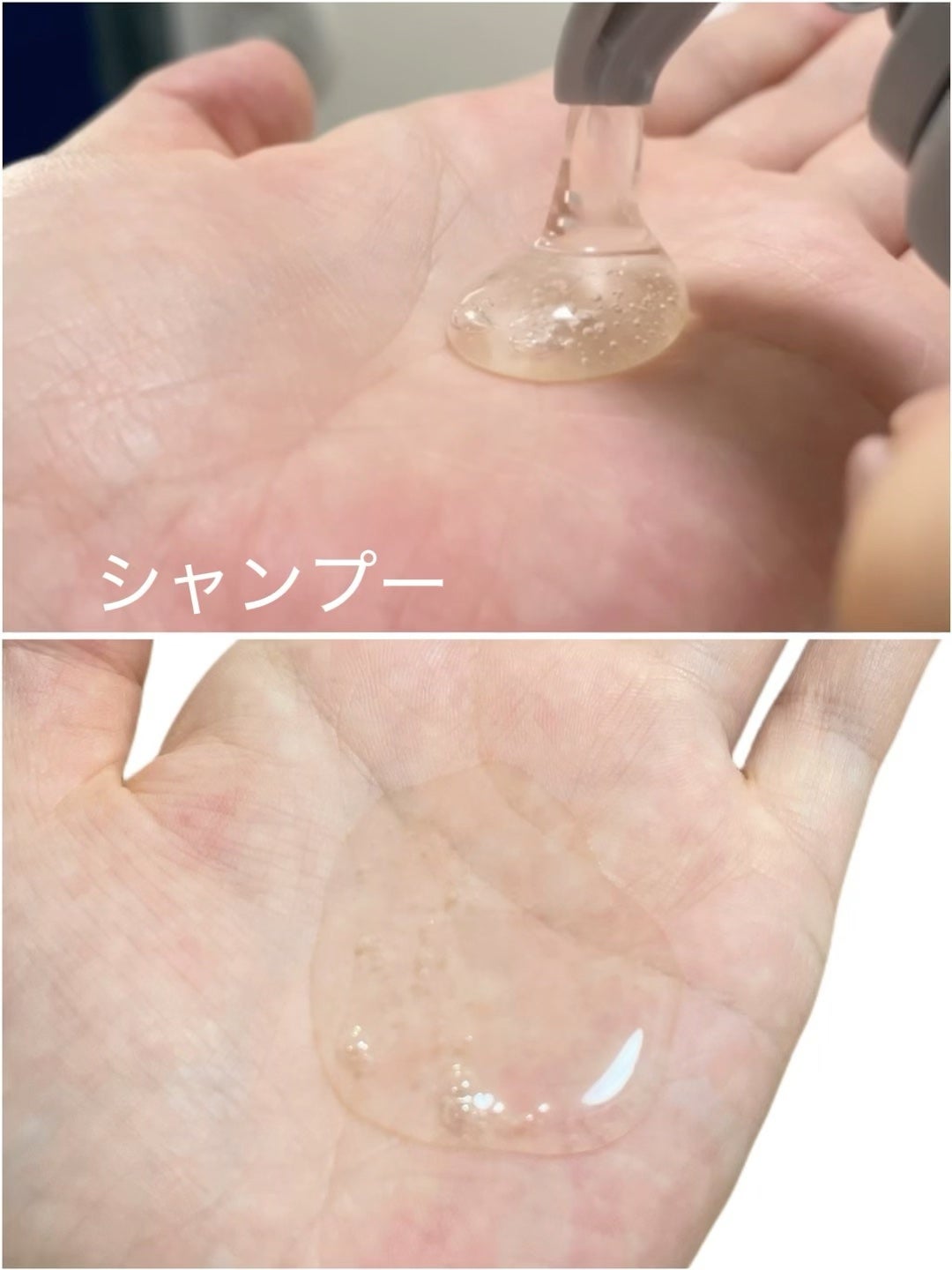 natsumi on LIPS 「髪のうねり*1に悩む方へ向けた新シリーズ/Qurap@qura..」(4枚目)