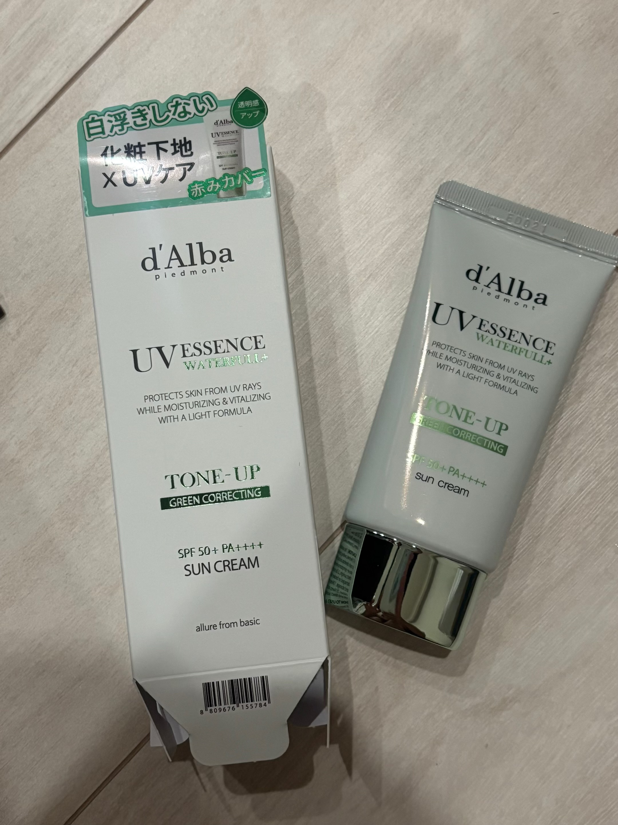 を使ったクチコミ（1枚目）