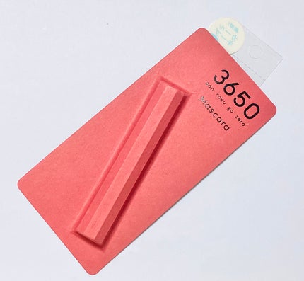 マスカラ WPコーム/3650/マスカラを使ったクチコミ(1枚目)