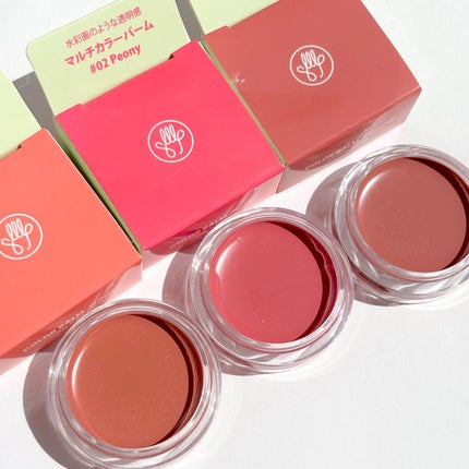 Arti Spread Color Balm/SON&PARK/リップグロスを使ったクチコミ(4枚目)