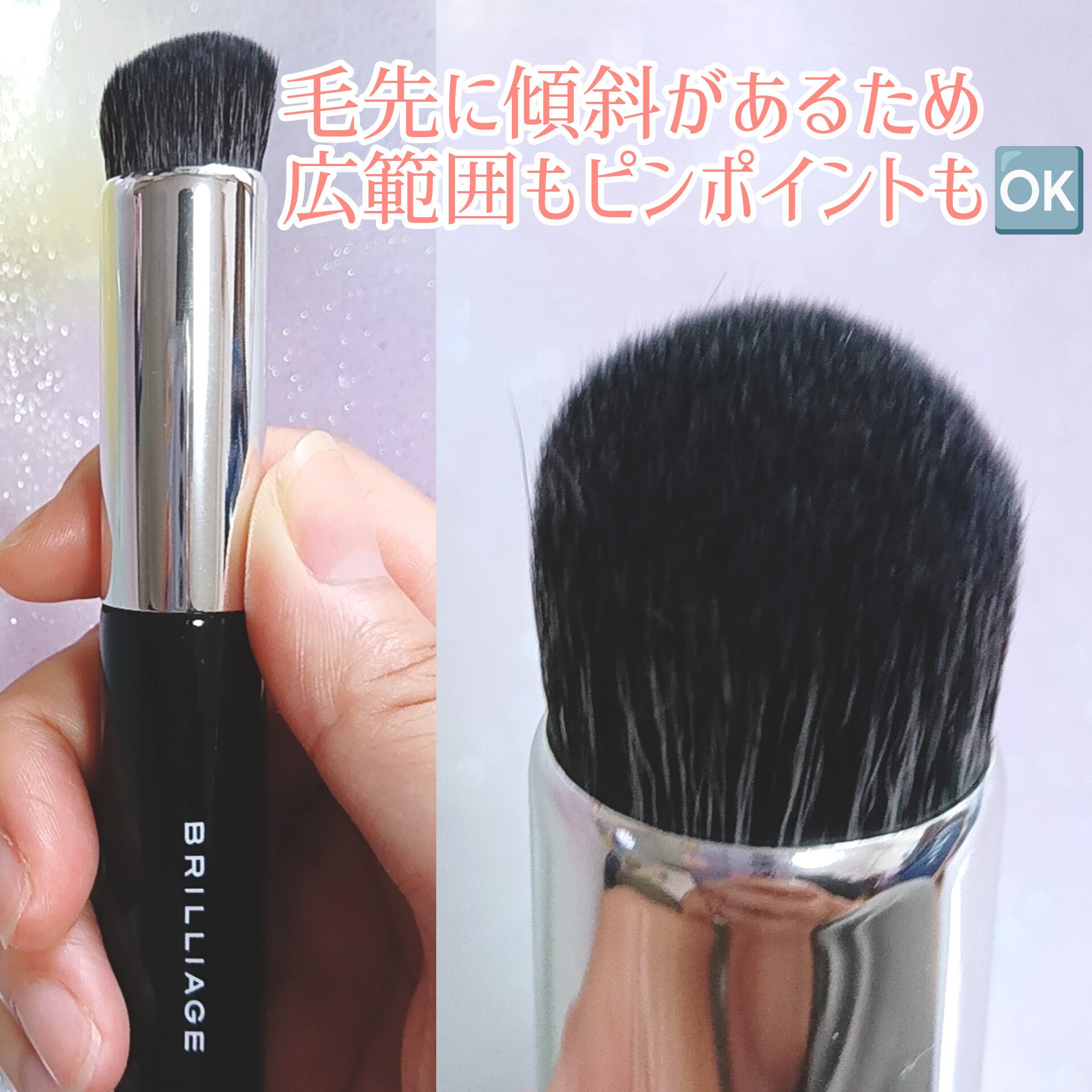 カモフラージュ　コンシーラーチーク/ブリリアージュ/クリームコンシーラーを使ったクチコミ（3枚目）