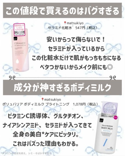 ミニアイラッシュカーラー/SHISEIDO/ビューラーを使ったクチコミ(5枚目)