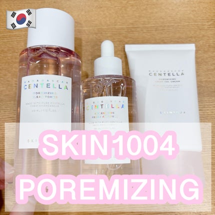 ポアマイジング クリア トナー/SKIN1004/化粧水を使ったクチコミ(1枚目)
