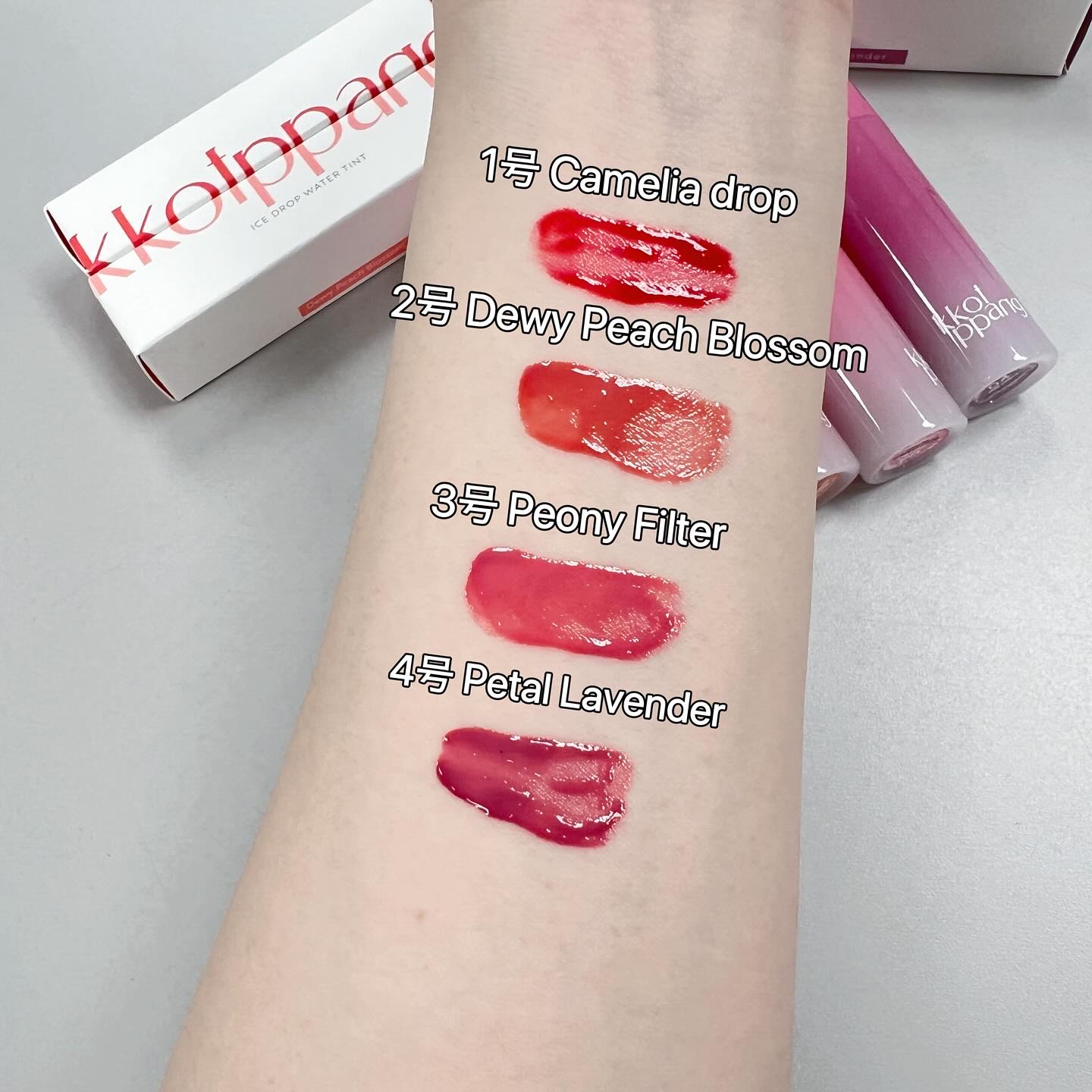 アイスドロップウォーターティント/kkotppang/リップティントを使ったクチコミ（2枚目）