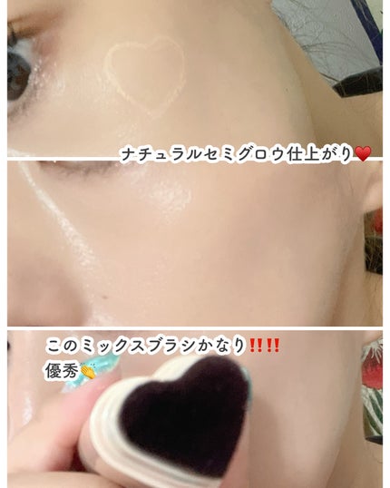 タッチインソール ノーポアブレムプライマー/touch in SOL /化粧下地を使ったクチコミ(6枚目)