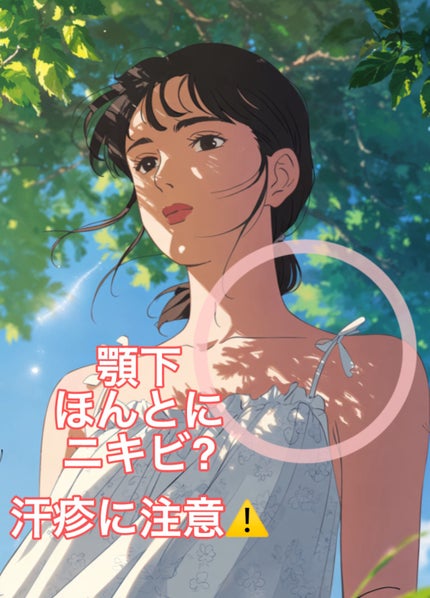 資生堂ベビーパウダー(プレスド)/ベビー/ボディパウダーを使ったクチコミ(1枚目)