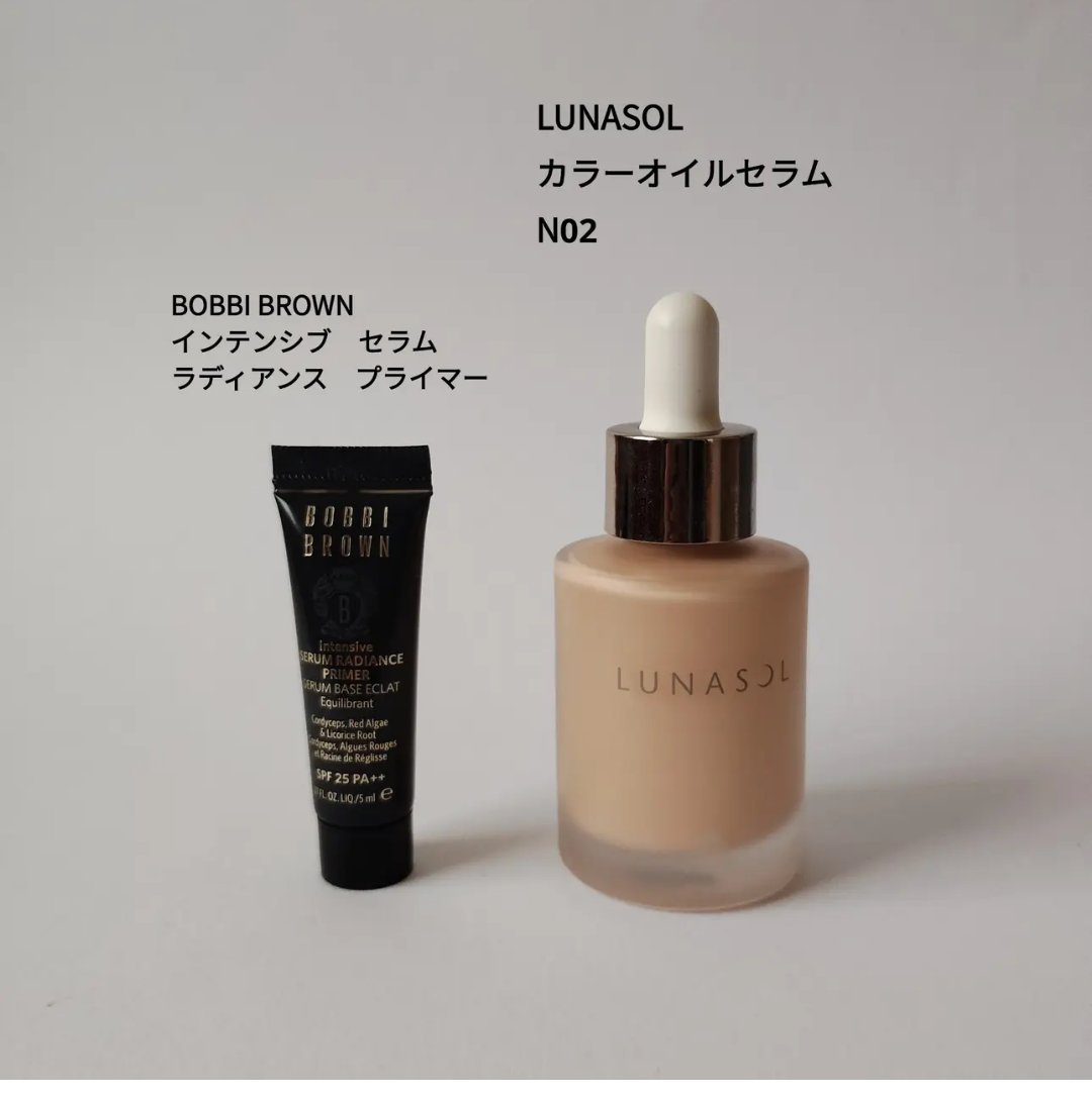 インテンシブ セラム ラディアンス プライマー/BOBBI BROWN/化粧下地を使ったクチコミ（1枚目）