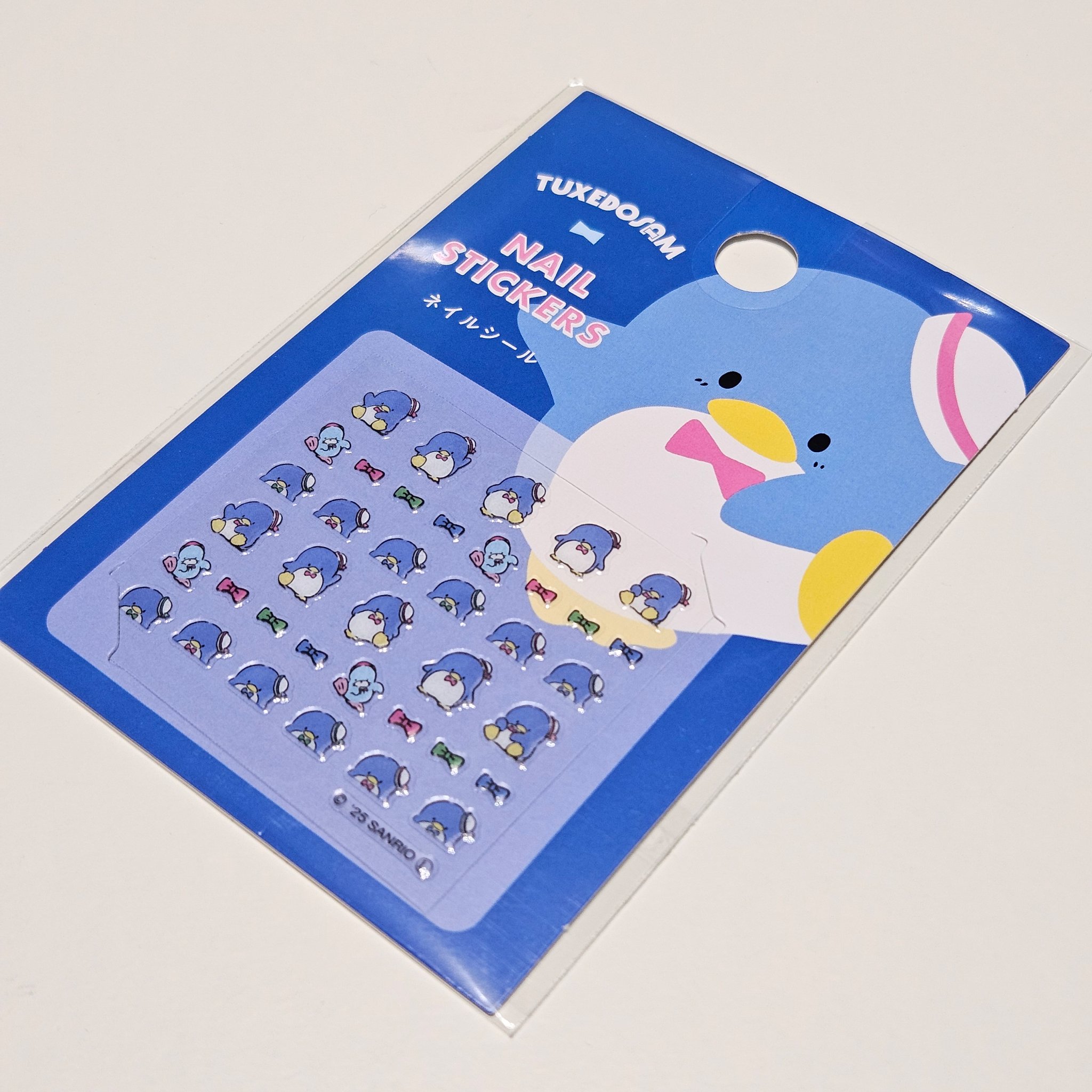 ネイルシール/DAISO/ネイルシールを使ったクチコミ（3枚目）