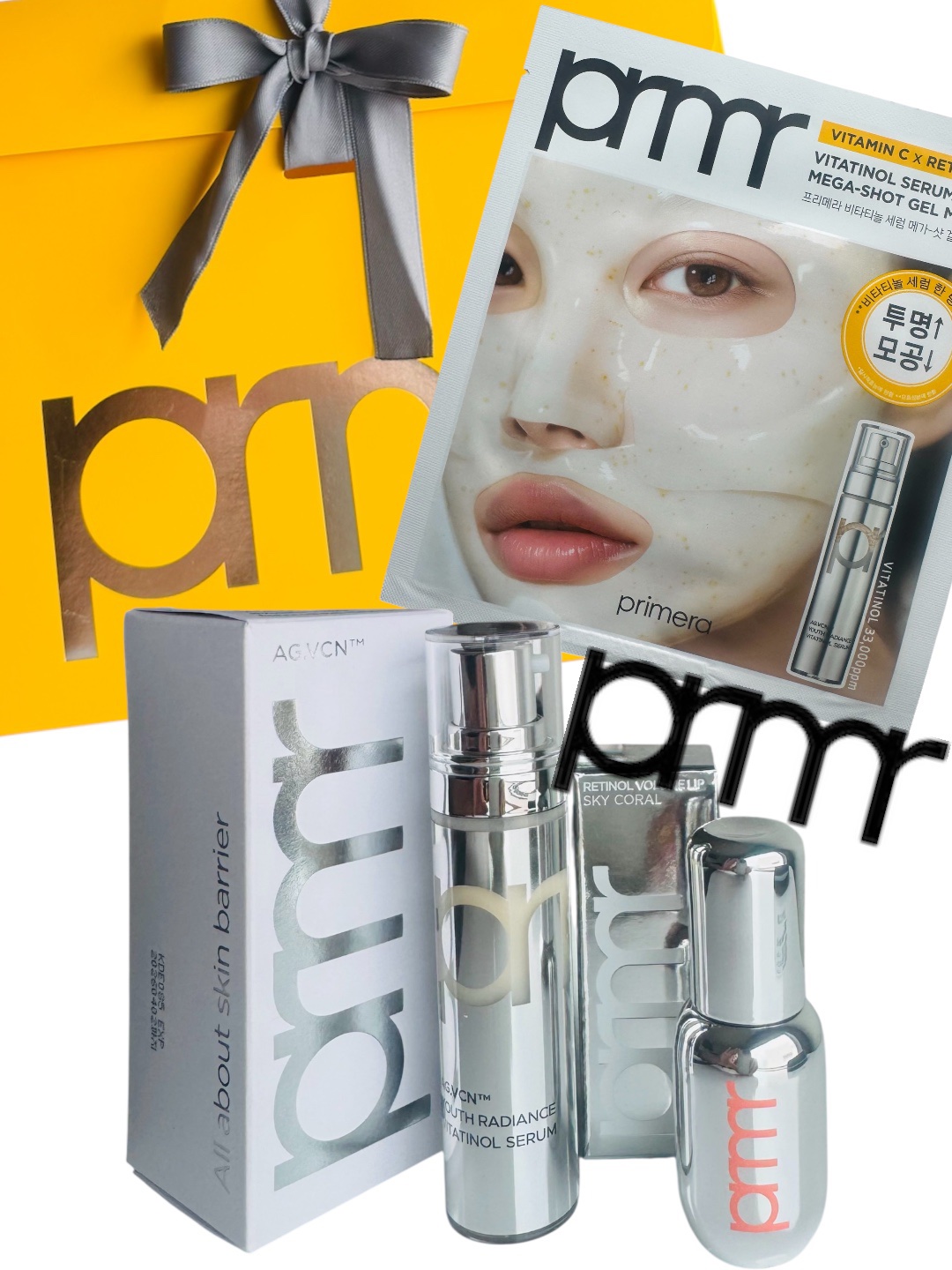 ユース ラディアンス ビタチノール セラム/primera/美容液を使ったクチコミ（1枚目）