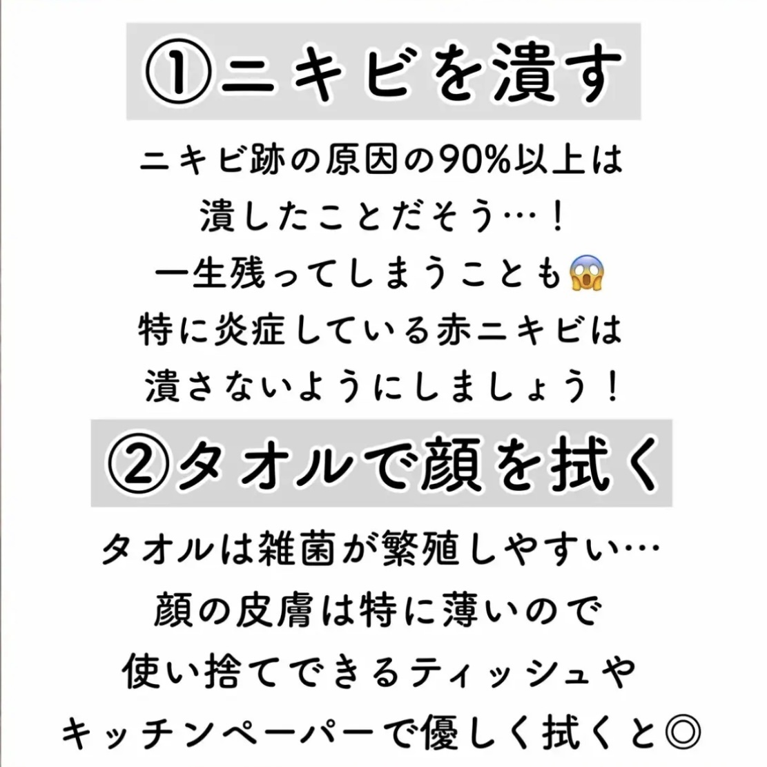ドクダミ 77 スージングトナー/Anua/化粧水を使ったクチコミ（2枚目）