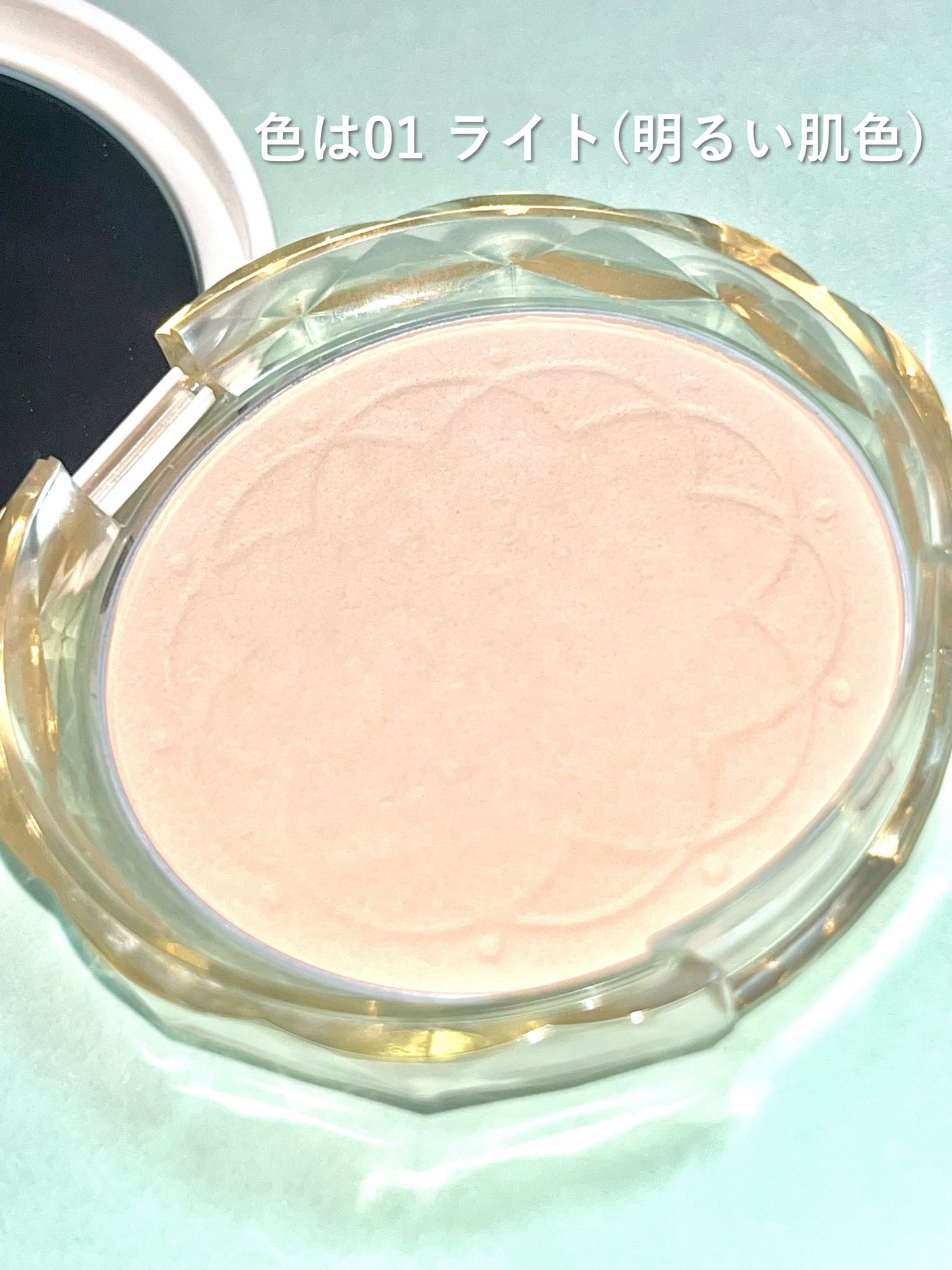 UVシルクカバーパウダー/CEZANNE/プレストパウダーを使ったクチコミ(2枚目)