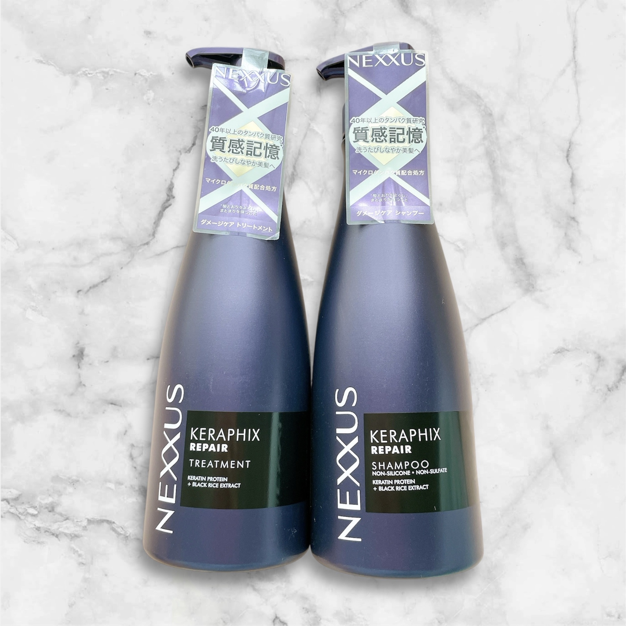 ネクサス プロメンド オイルリザレクション ヘアオイル/NEXXUS(ネクサス)/ヘアオイルを使ったクチコミ（2枚目）