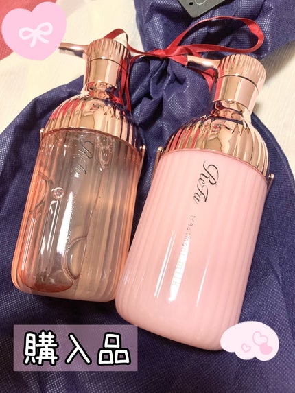 ReFa リファミルクプロテインシャンプーピンク/トリートメントピンクのクチコミ「ReFa リファミルクプロテインシャンプーピンク/トリートメントピンク 500g¥1,980
.....」(1枚目)