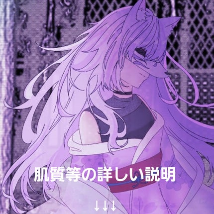 AQ リペア スムース シャンプー/トリートメント コンディショナー シャンプー500ml(詰めかえ用)/DECORTÉ/市販シャンプーの画像