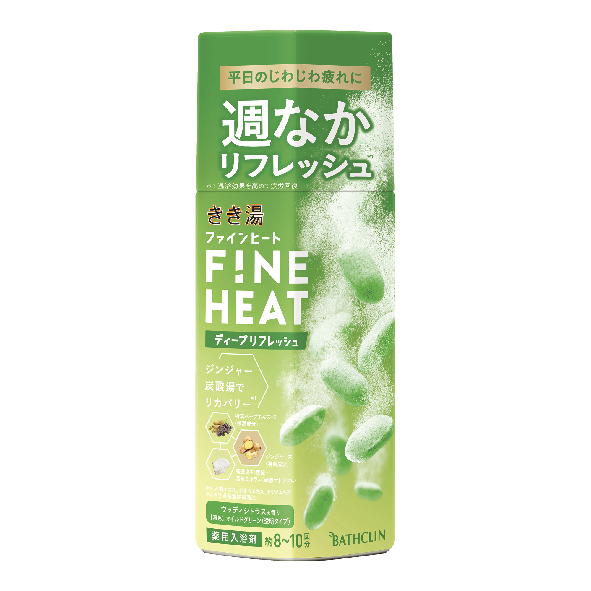 きき湯 きき湯ファインヒート ディープリフレッシュ