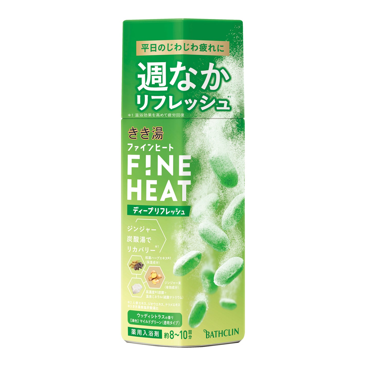 きき湯ファインヒート ディープリフレッシュ きき湯