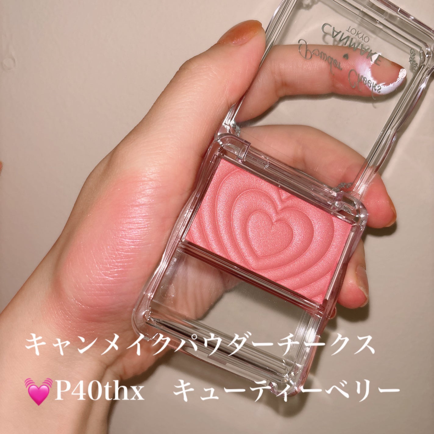 ããŠããŒããŒã¯ã¹/ãã£ã³ã¡ã€ã¯/ããŠããŒããŒã¯ã䜿ã£ãã¯ãã³ãïŒ1æç®ïŒ