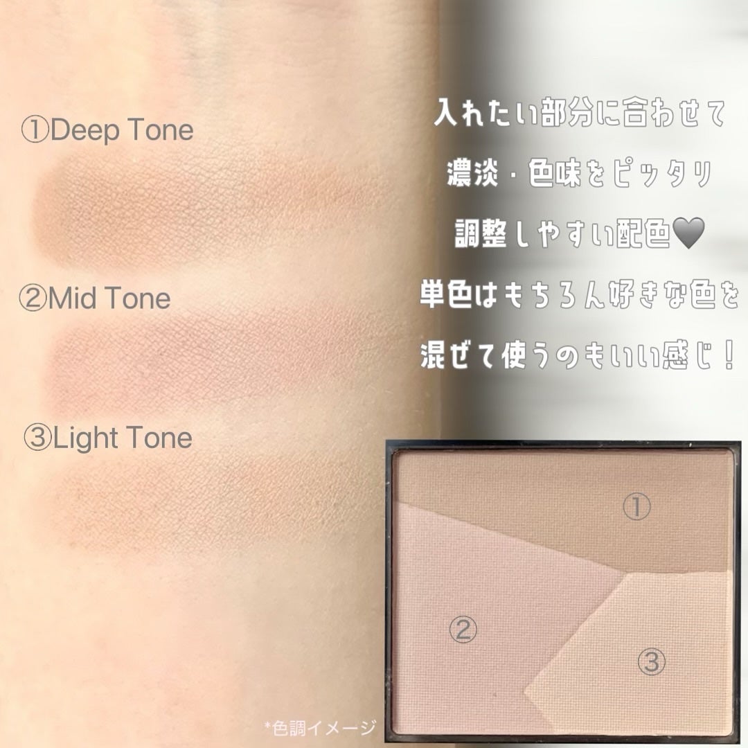 ãã¬ã³ãã«ã©ãŒã·ã§ãŒãã£ã³ã°/CEZANNE/ã·ã§ãŒãã£ã³ã°ã䜿ã£ãã¯ãã³ãïŒ4æç®ïŒ