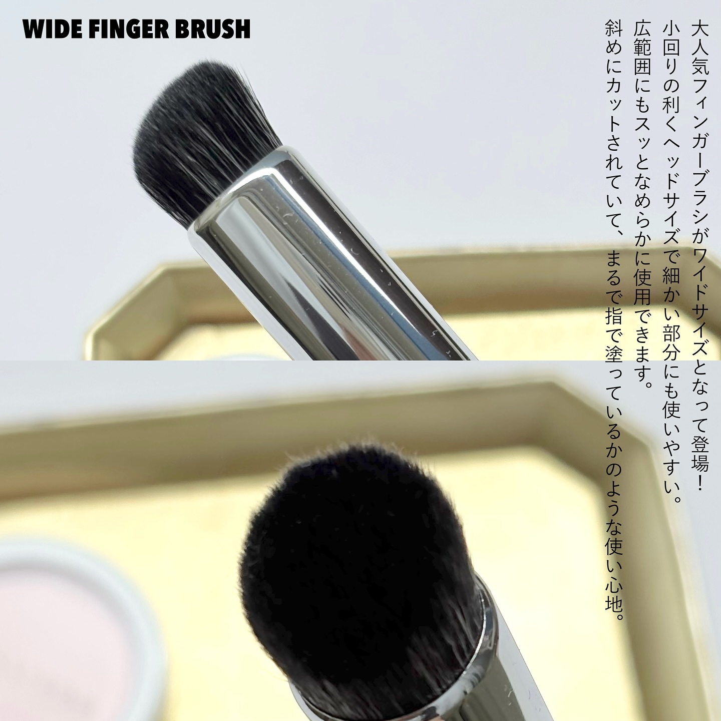 カモフラージュ　コンシーラーチーク/ブリリアージュ/クリームコンシーラーを使ったクチコミ（3枚目）