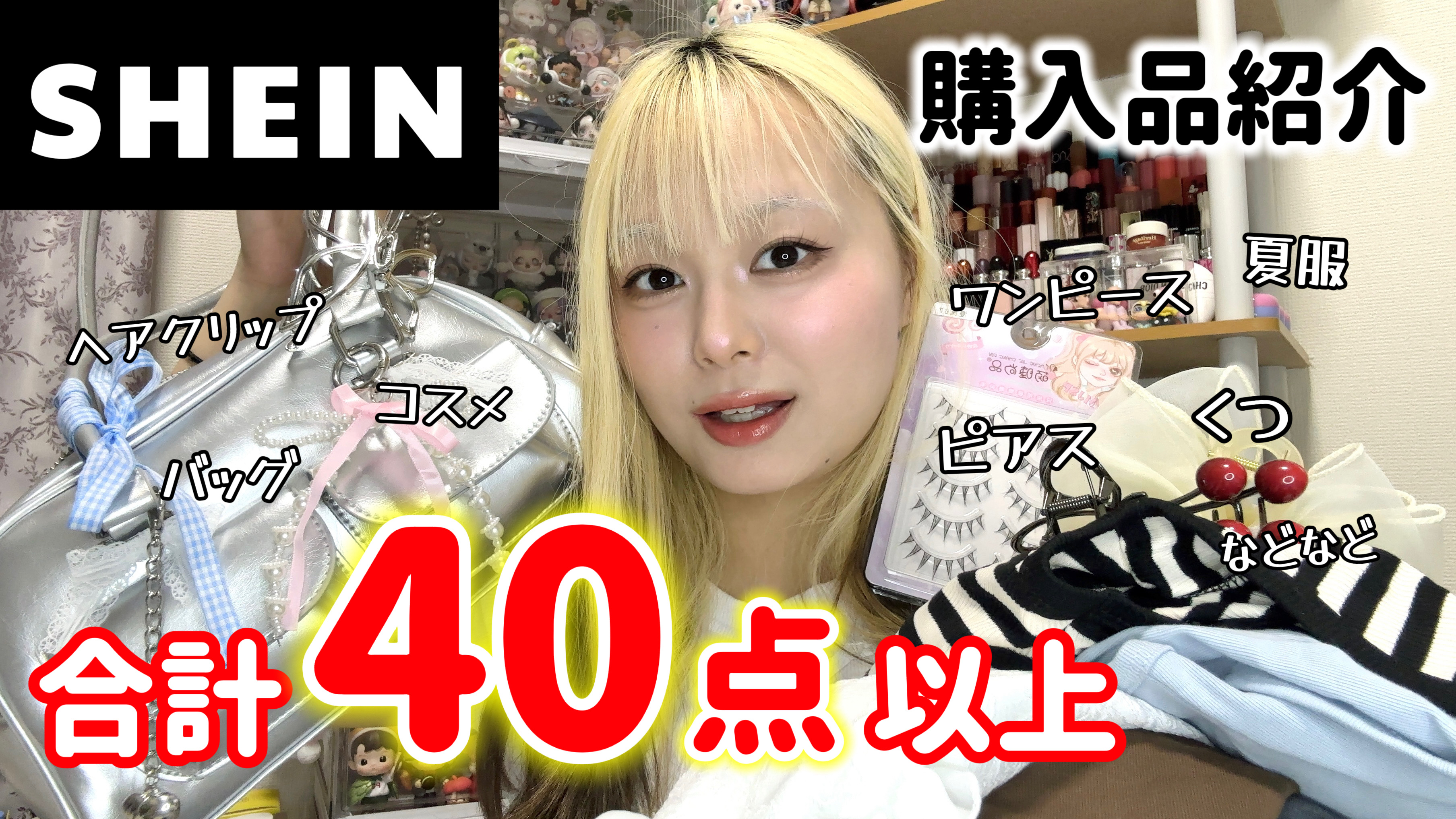 本草纲目/GirlCult/口紅を使ったクチコミ（1枚目）